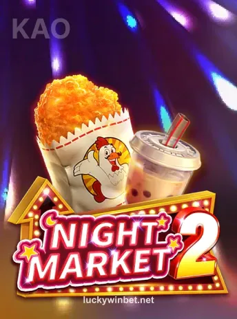 luck8fachai_night_market_2_portrait