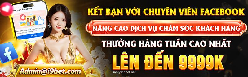 Chơi game mọi lúc mọi nơi